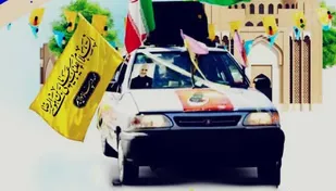 حرکت کاروان شادی خودرویی به عشق امام رضا(ع) در قم