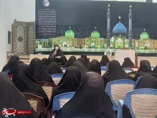 دوره آموزش و توانمند سازی فعالان عفاف و حجاب در یاسوج برگزار شد +( تصاویر)