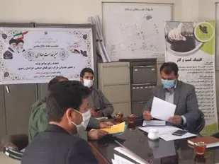 برگزاری میز خدمت جهادی با حضور مدیران شرکت شهرکهای صنعتی