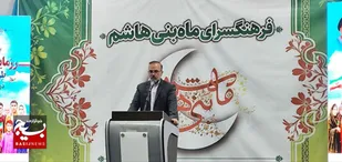 مدیریت شهری با رویکرد جهادی و بسیج ظرفیت&zwnj;ها