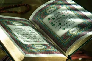 کسب رتبه اول کمیته امداد استان مرکزی در طرح آموزش مجازی تدبر در کتاب زندگی