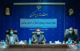 استان مرکزی در مرحله گذار پیک پنجم کرونا است/۸۰ درصد از اصناف استان به مصوبه ستاد کرونا عمل کردند