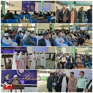 نماز؛ عامل اقتدار و مقاومت جامعه اسلامی