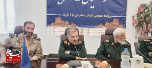 لشکر عملیاتی ۲۵کربلا حماسه های ماندگاري را خلق کرده است