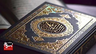 مشارکت ۸۹۴ مدرسه غیردولتی و هیات امنایی در رویداد بزرگ قرآنی