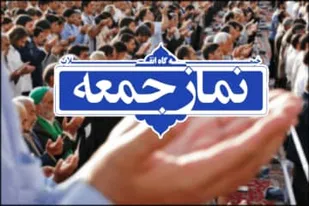 مشکلات کشور با تمرکز بر تولید داخلی حل می&zwnj;شود