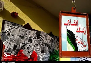 زنگ انقلاب در مدارس کارون طنین انداز شد