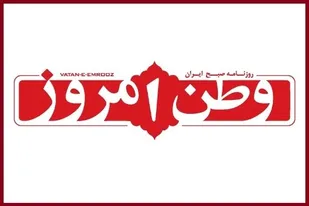 آلیس در سرزمین راکفلر