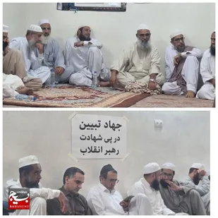 برگزاری نشست جهاد تبیین در کهیر