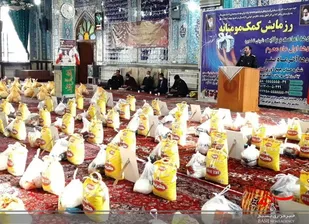 نخستین مرحله از گام دوم رزمایش کمک مومنانه در میانه آغاز شد