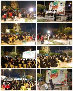 جشن بزرگ پیروزی انقلاب اسلامی