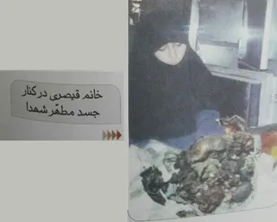 خاطرات شنیده نشده از عملیات &laquo;روح الله &raquo;