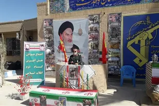 اجتماع جوانان نقش آفرین گام دوم انقلاب اسلامی در سیب و سوران