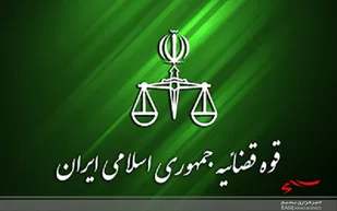 تشکیل پرونده قضایی در پی حریق یکی از کارخانه&zwnj;های پتروشیمی جزیره خارگ