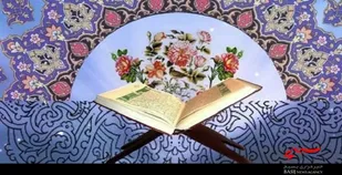 خواهر محمدی در مسابقات کشوری قرآن کریم موفق به کسب مقام دوم شد