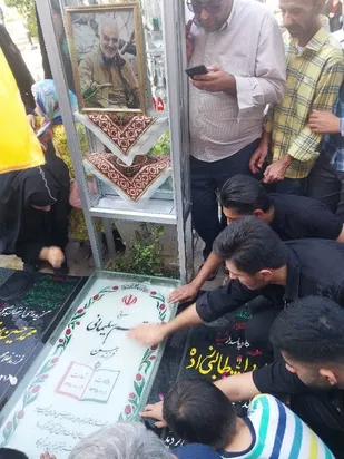برگزاری&zwnj; اردوی فرهنگی، زیارتی مرقد نورانی سردار دل ها شهید حاج قاسم سلیمانی