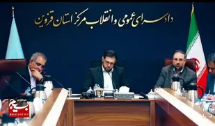 &nbsp;راه&zwnj;اندازی مرکز رصد و پیشگیری مخاطرات درمان در قزوین
