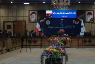 بررسی مشکلات ۶ واحد تولیدی و تصویب مصوباتی جهت رفع آنها