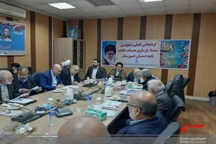 گردهمایی نمایندگان ستاد بازسازی عتبات عالیات در اهواز برگزار شد