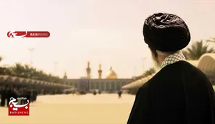 تحقق یک آرزو