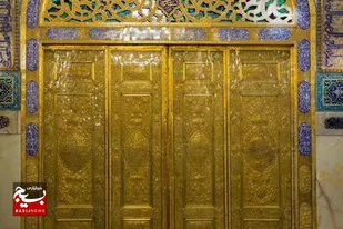 درب طلای حرم امام رضا(ع) در دهه کرامت رونمایی می&zwnj;شود