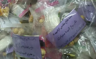 توزیع بسته های پذیرایی هفته دفاع مقدس در شاهرود