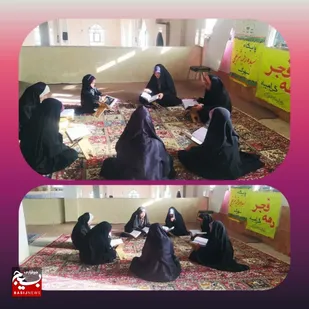 محفل انس با قرآن در لردگان