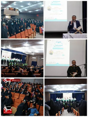 بصیرت، قطب&zwnj;نمایی برای مسیر درست در برابر تحریم&zwnj;ها و شایعات اجتماعی