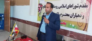 گزارشی کوتاه از خدمات دولت انقلابی در بخش پاتاوه / فرماندار دنا و بخشدار پاتاوه پیگیر مشکلات مردم