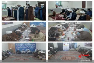 نشست طلایه داران تبلیغ در هیرمند