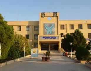 آغاز فعالیت شوراي عالي فضای مجازی دانشگاه آزاد اسلامی یزد