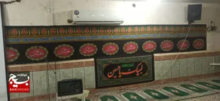 حسینیه سردار شهید علی هاشمی ناحیه حمیدیه سیاه پوش شد