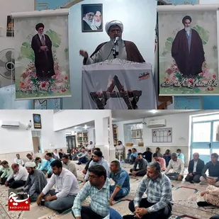 دعوت از اقشار مختلف مردم و دانش آموزان و دانشجویان برای حضور پرشور در راهپیمایی 13 آبان