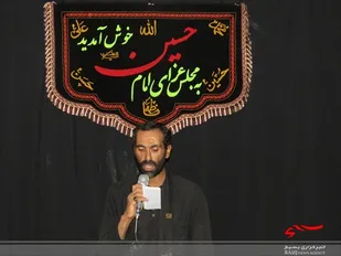 مراسم روضه و عزاداری ابا عبدالله الحسین(ع) در ناحیه خوروبیابانک