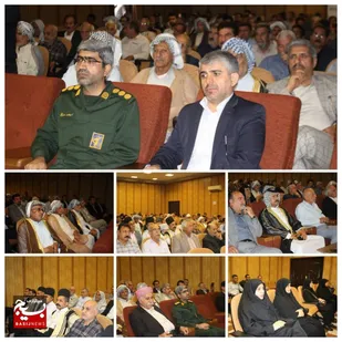 گام بزرگ سپاه شوش در مشارکت حداکثری در انتخابات / همایش سران ایلات و طوایف عشایر شهرستان شوش برگزار شد