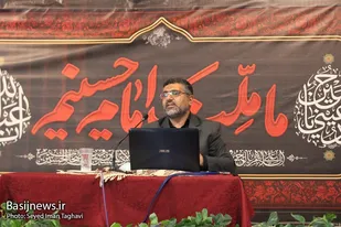 کارگاه توانمندسازي همسران پاسداران سپاه استان برگزار شد