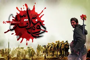 برگزاری ۱۵ عنوان برنامه طی هفته دفاع مقدس در حوزه حضرت خدیجه (س)آبرومند