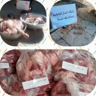 ذبح گوسفند نذری در شهرستان لردگان