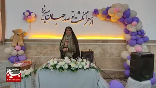 رویداد بشری ویژه دختران نوجوان قم برگزار شد