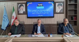 فعال شدن سامانه گزارش مردمی برای مقابله با احتکار در خراسان جنوبی
