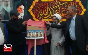 رونمایی از کتاب داستان رستم و نخستین قیام