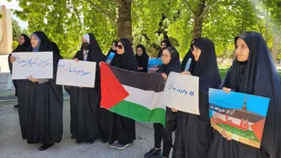 حمایت جامعه دانشگاهی کهگیلویه و بویراحمد از دانشجویان و اساتید آزادی خواه جهان + ( تصاویر)