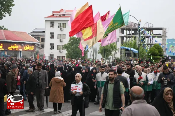 کاروان زیر سایه خورشید
