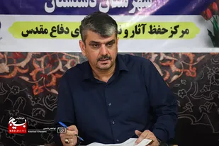 هفته دفاع مقدس فرصتی برای بازخوانی حماسه ایثار و مقاومت است
