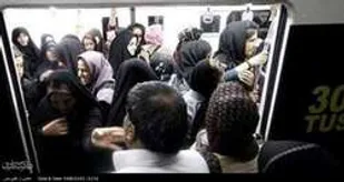 ورود ممنوعه آقایان به واگن خانم&zwnj;ها