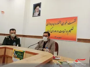 جشنواره &laquo;ایده پردازی تعلیم و تربیت در دوران کرونا&raquo;