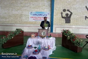 پویش لبخند رضایت آغازی برای کارهای بزرگ است
