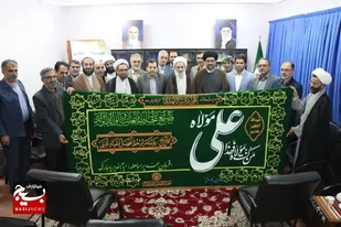 غدیر امانتی است مردمی&zwnj; و باید مردمی بماند