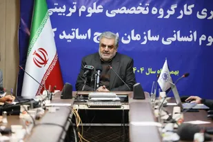 تبیین نقش علوم تربیتی در عبور از فتنه&zwnj;ها و تحول بومی علوم انسانی