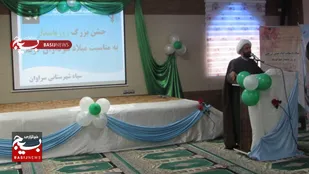 پاسداری یعنی ایستادگی خالصانه در رکاب ولایت حتی در سخت&zwnj;ترین شرایط